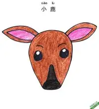 如何给孩子画小鹿脸Fawn Face – 免费可打印简笔画涂色画