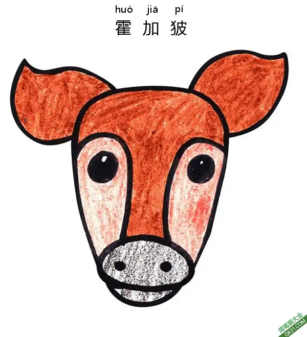 免费 怎样教孩子们一步步画一个霍加狓Okapi 简笔画涂色页
