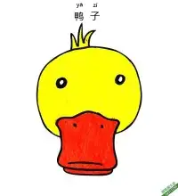 如何给孩子画鸭子脸Duck Face – 免费可打印简笔画涂色画