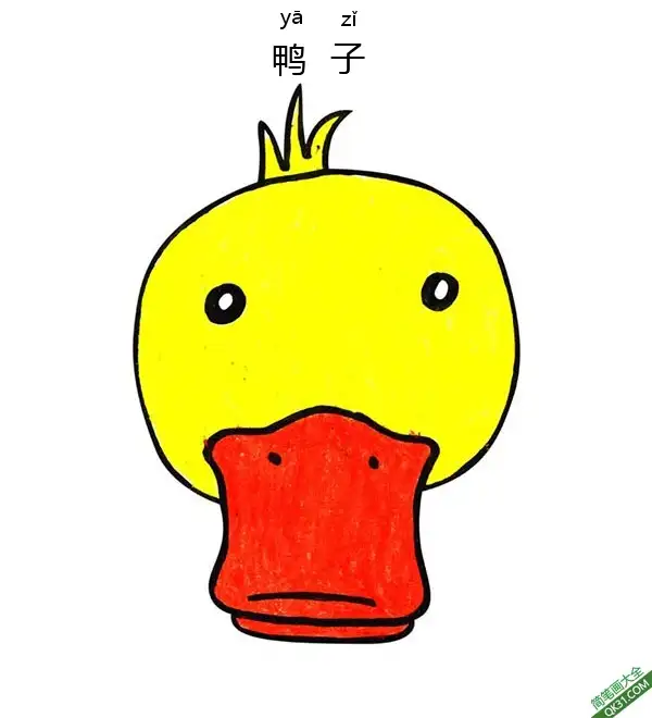 免费 如何给孩子画鸭子脸Duck Face 简笔画涂色页