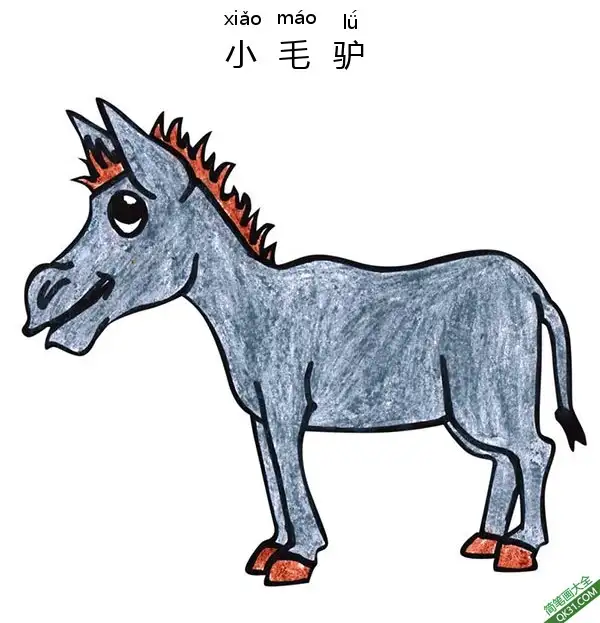 怎样教孩子们一步步画一个小毛驴Cartoon Donkey简笔画涂色画 – 为儿童和成人提供的免费可打印简笔画涂色画