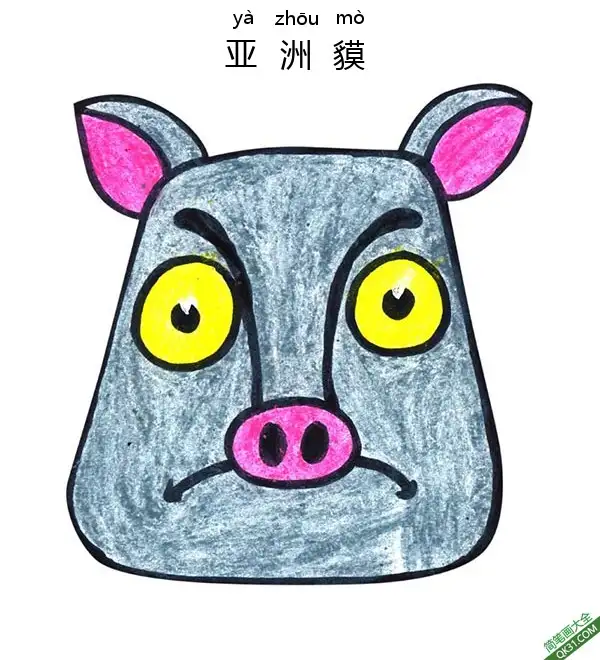 免费 怎样教孩子们一步步画一个亚洲貘、猪脸Tapir 简笔画涂色页